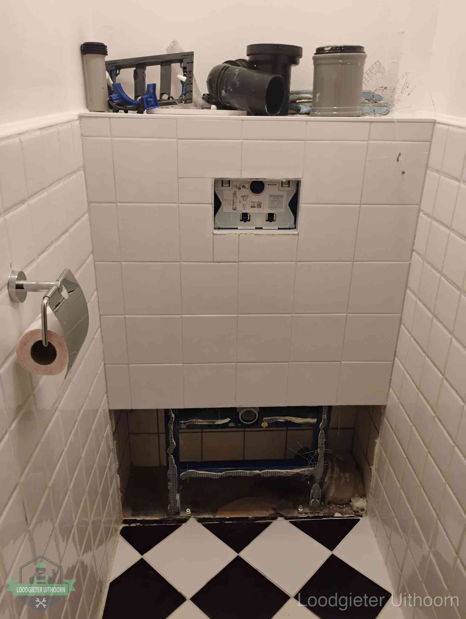 Toilet installatie Uithoorn Toilet installatie Uithoorn